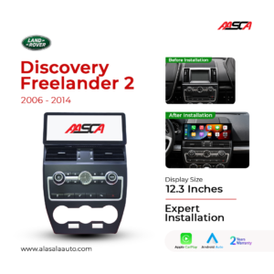 Discovery Freelander 2 2006-2014 model android screen in oman